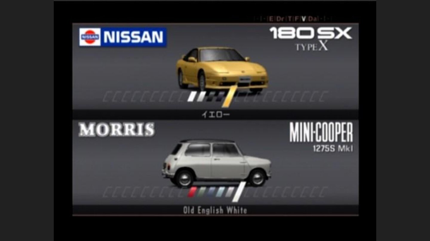 Selecting car and color for a versus mode (two gamepads are required to be able to run VS mode)