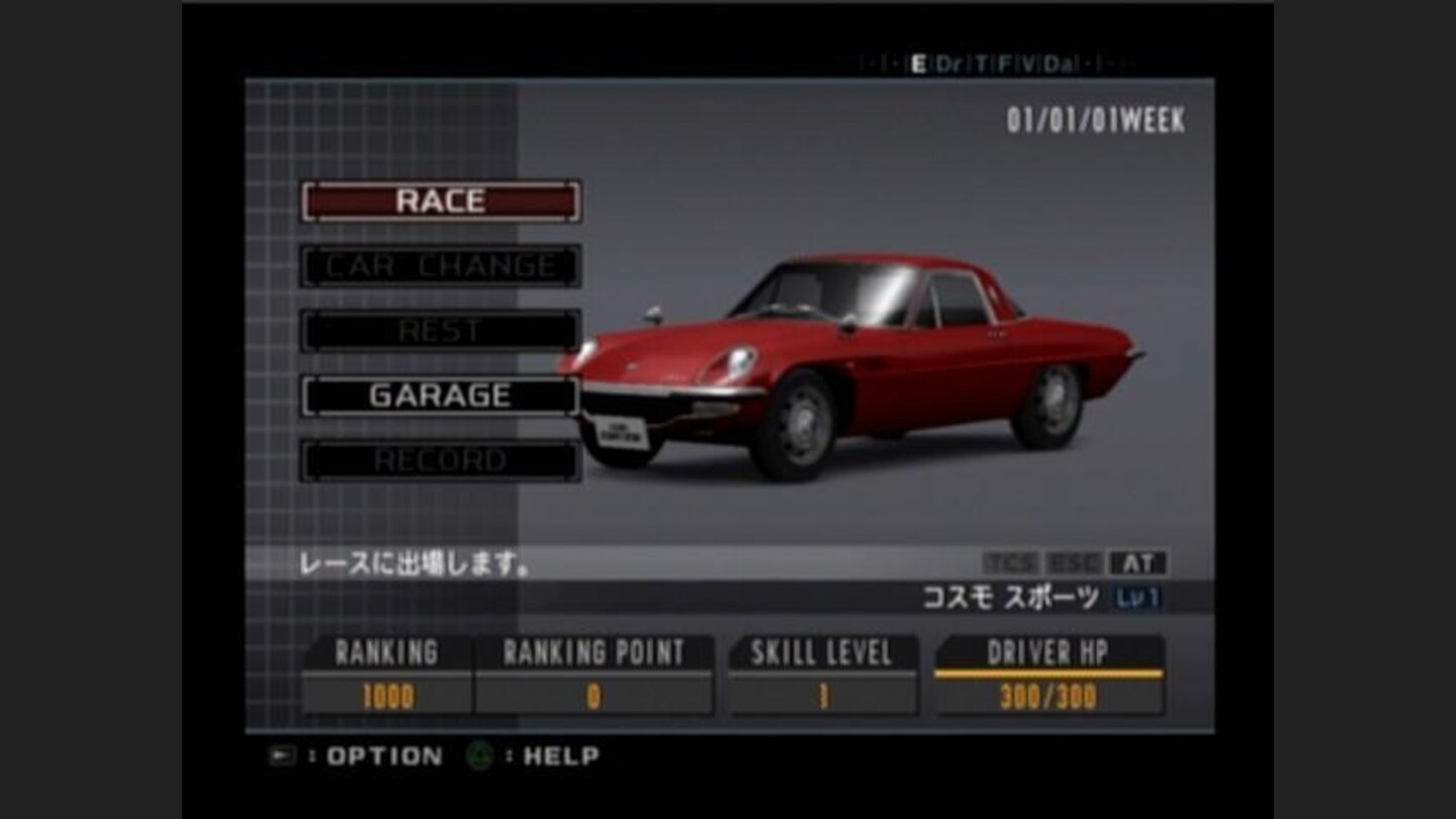 After you purchase a car, you can go to garage for some tuning or hit the race