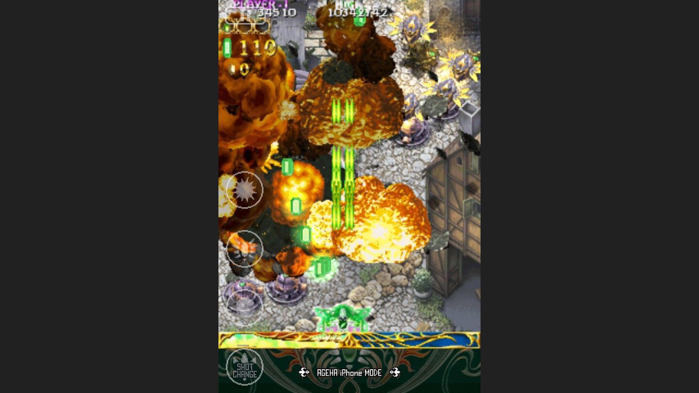 Espgaluda II