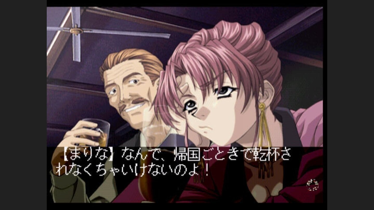 Marina is talking to Kohno, her boss, making a face