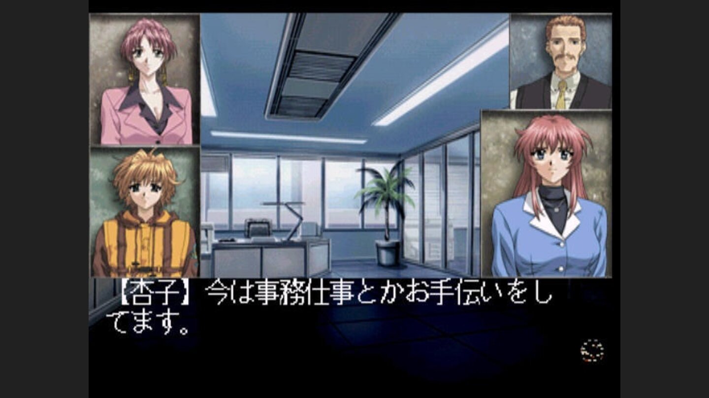 Conversation with three characters. The one who is talking now gets a bigger portrait