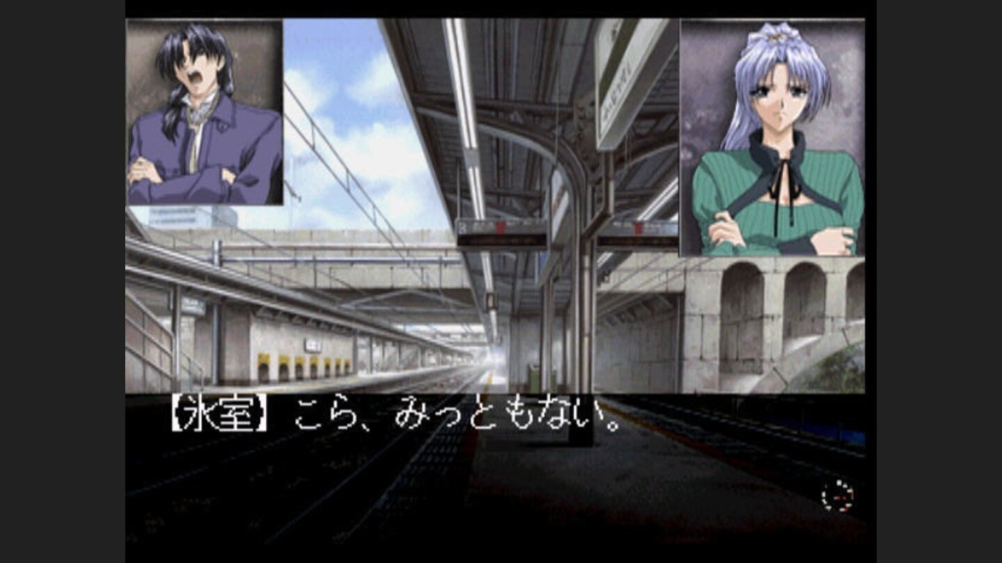 Talking to Yayoi, your ex-girlfriend, on a railway station