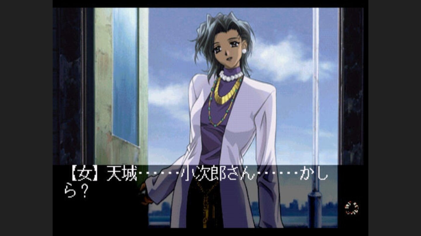 Uhh... yes, Im indeed Amagi Kojiroh! Nice to meet you!