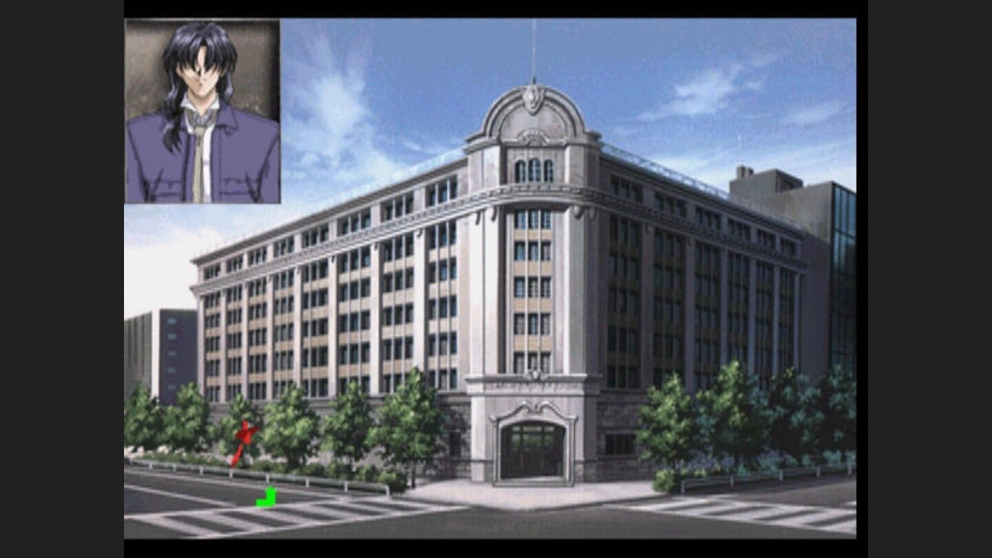 Large building... shall we go inside?