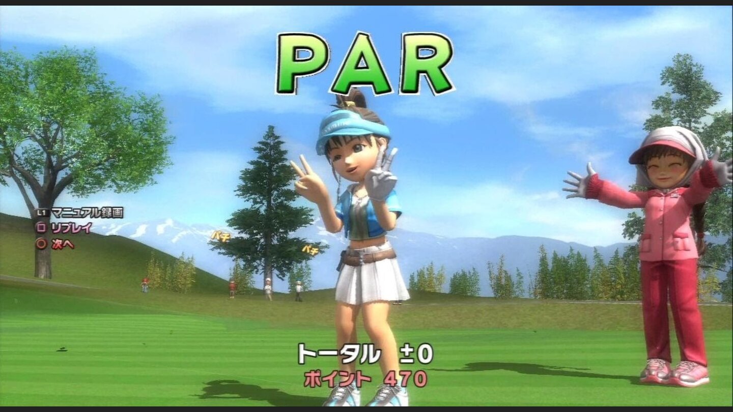 everybodys golf ps3 11
