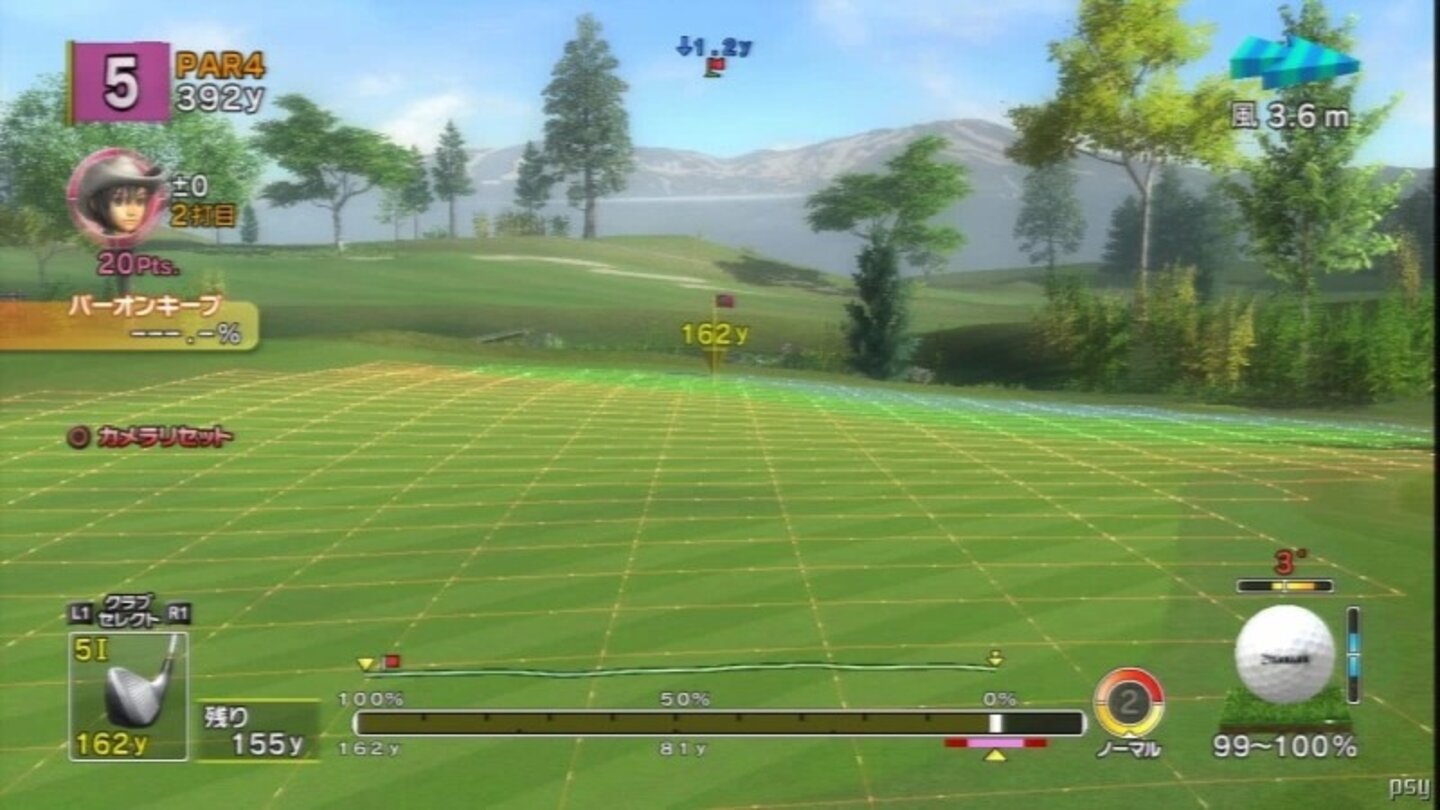 everybodys golf ps3 2