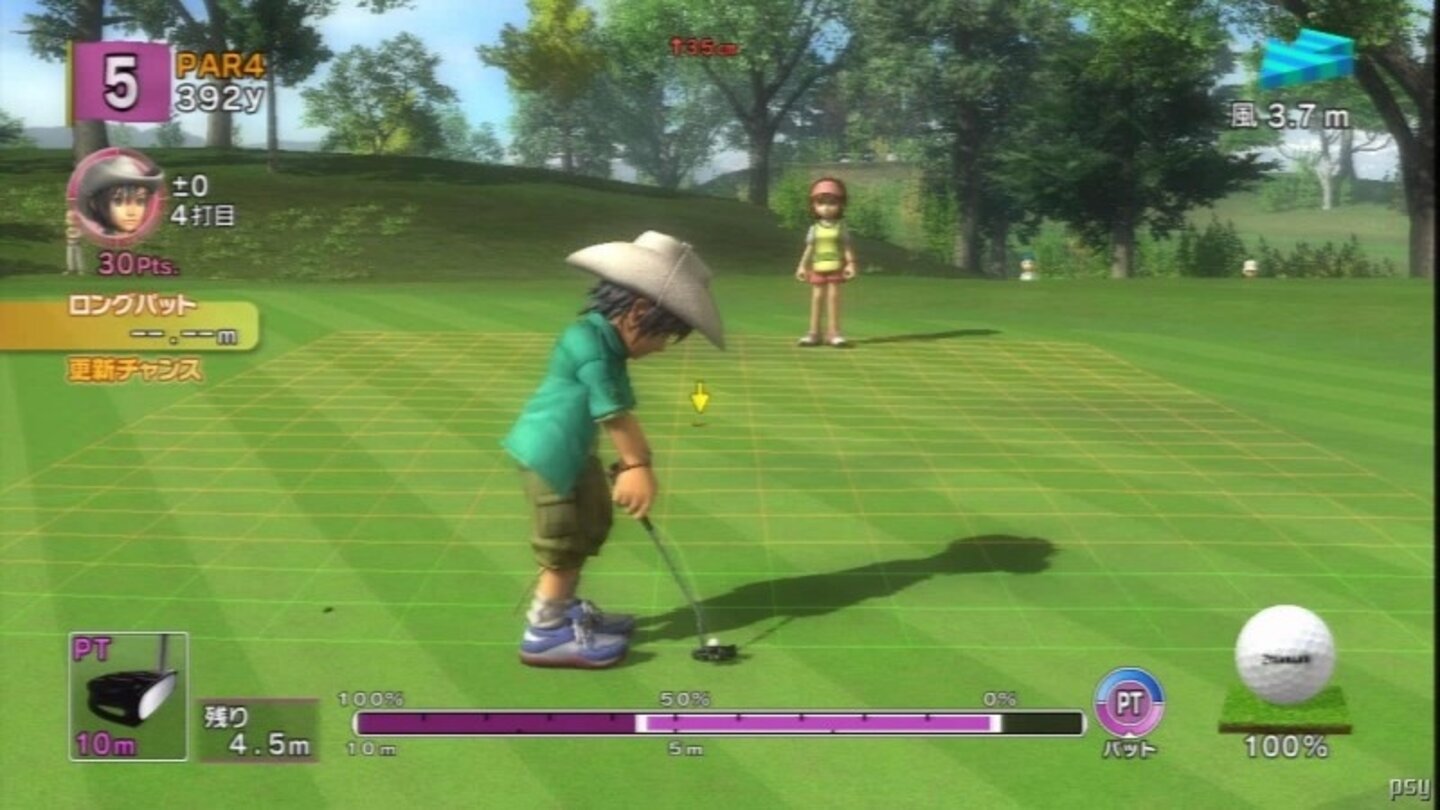 everybodys golf ps3 4