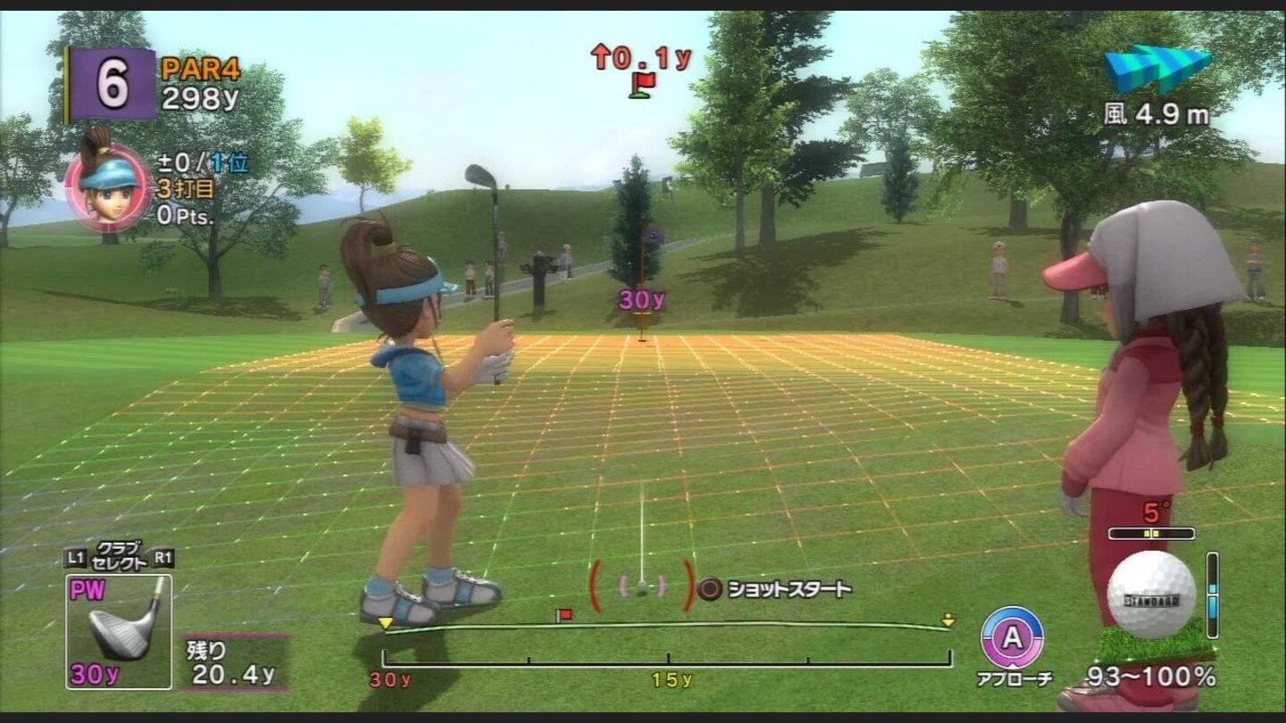 everybodys golf ps3 5