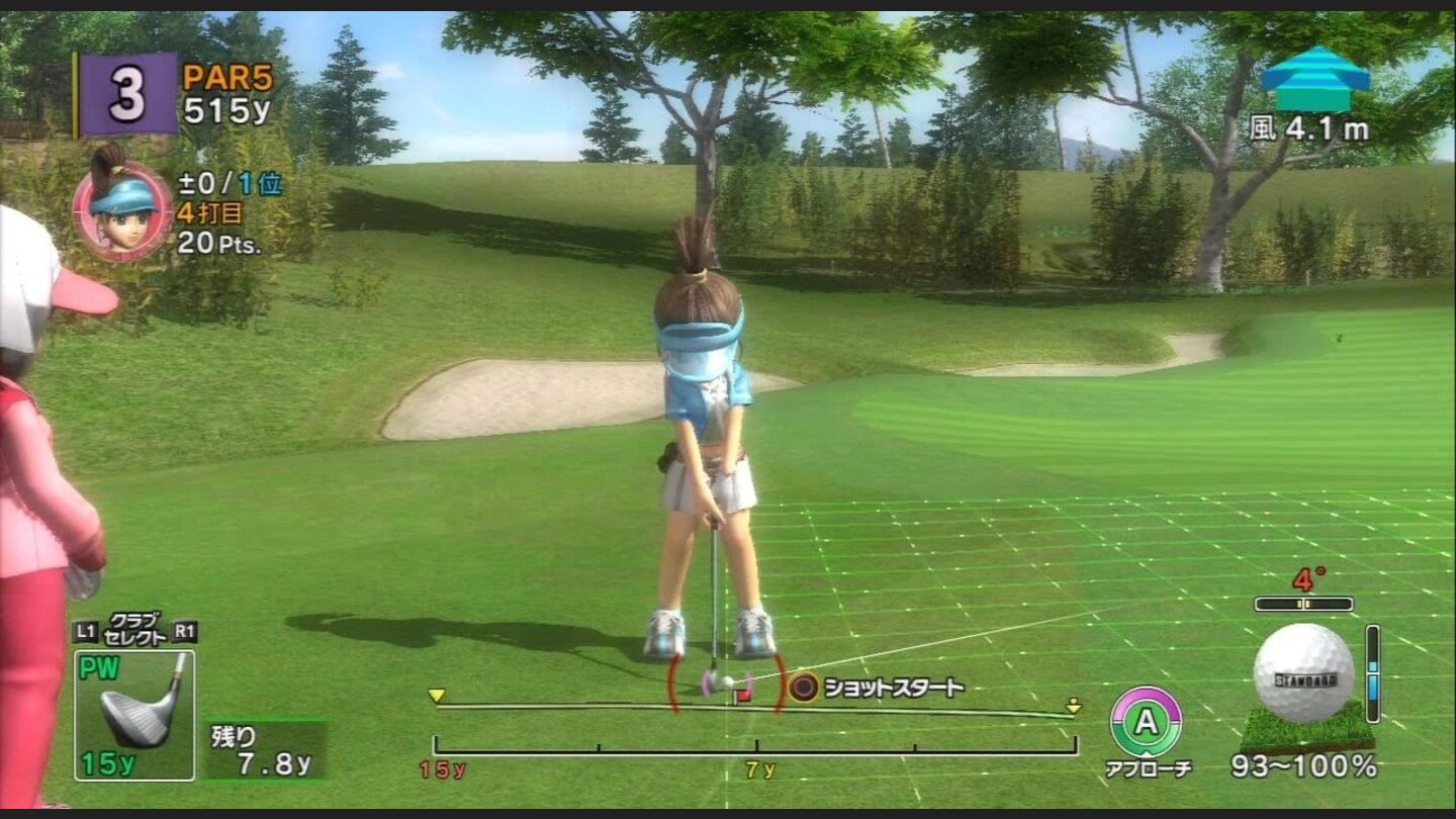 everybodys golf ps3 6