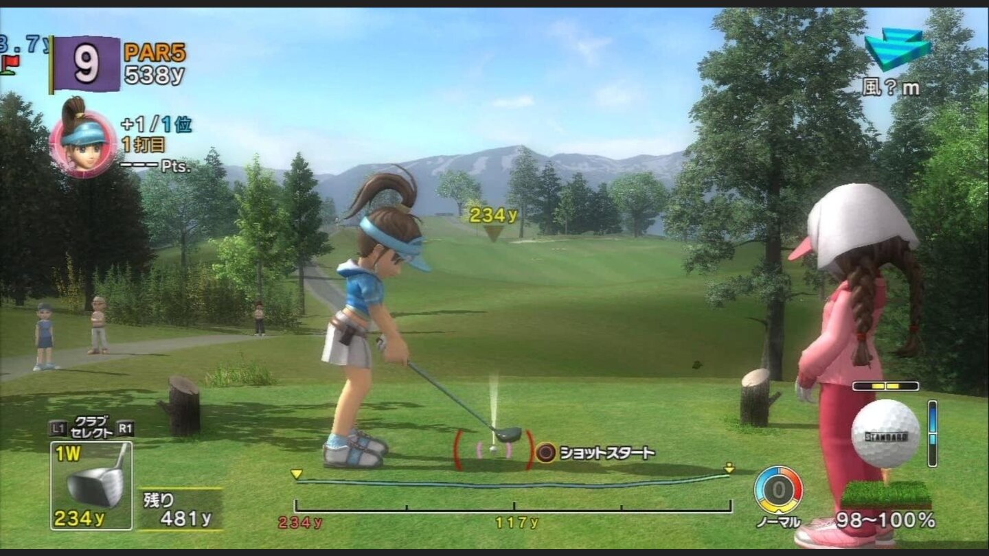 everybodys golf ps3 6