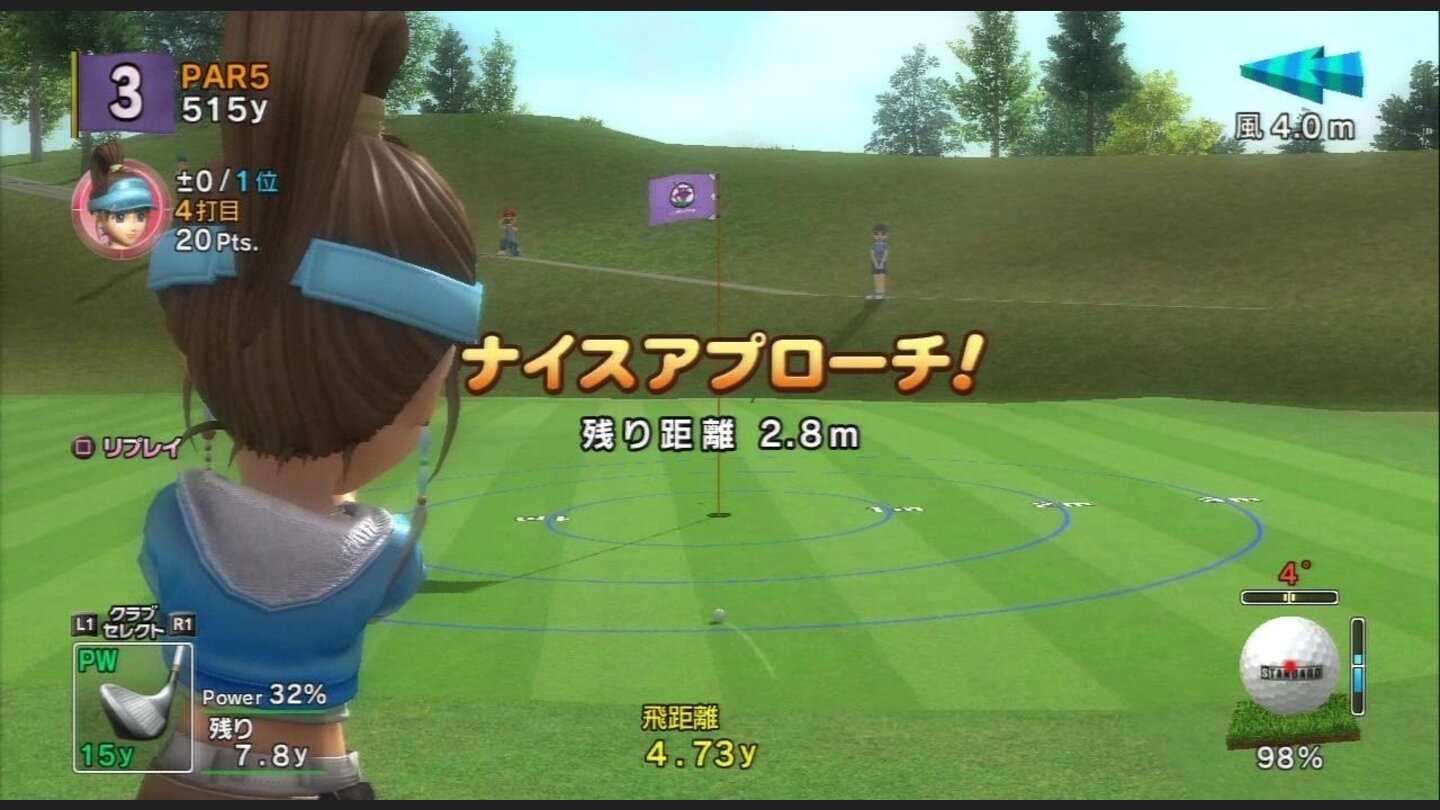 everybodys golf ps3 7