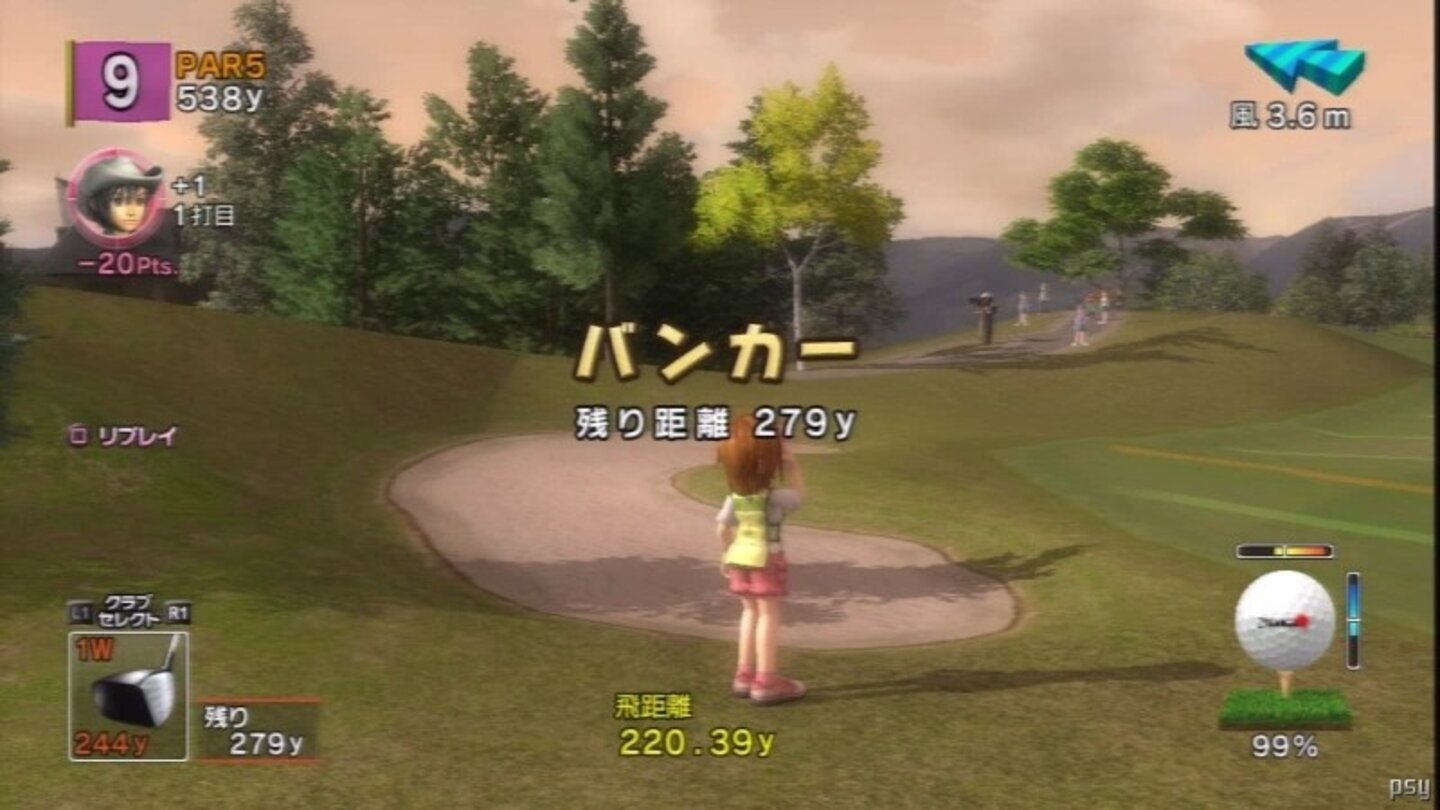 everybodys golf ps3 8