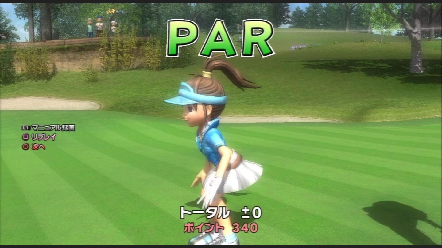 everybodys golf ps3 8