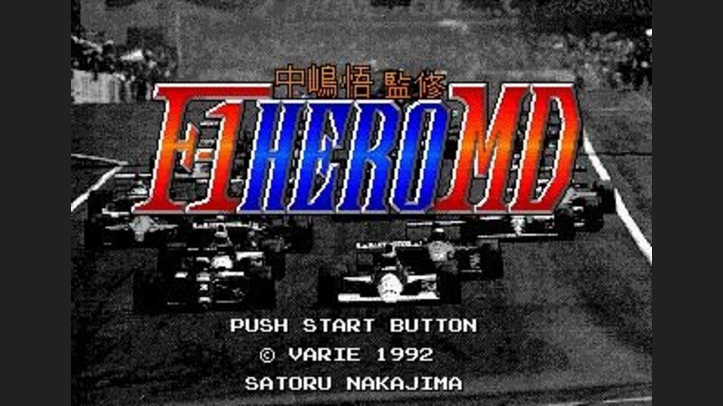 Title screen
