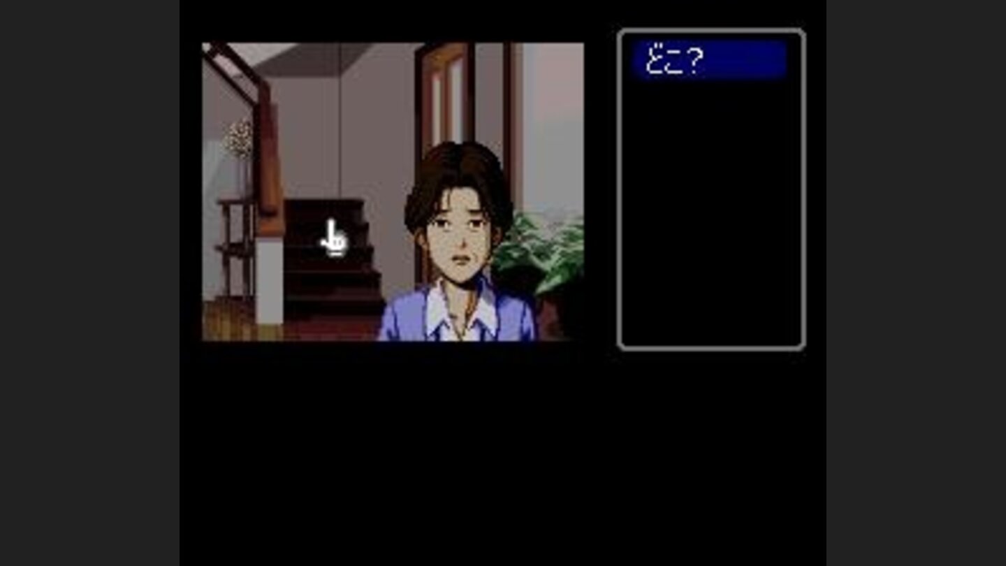 You can move your cursor around and examine things