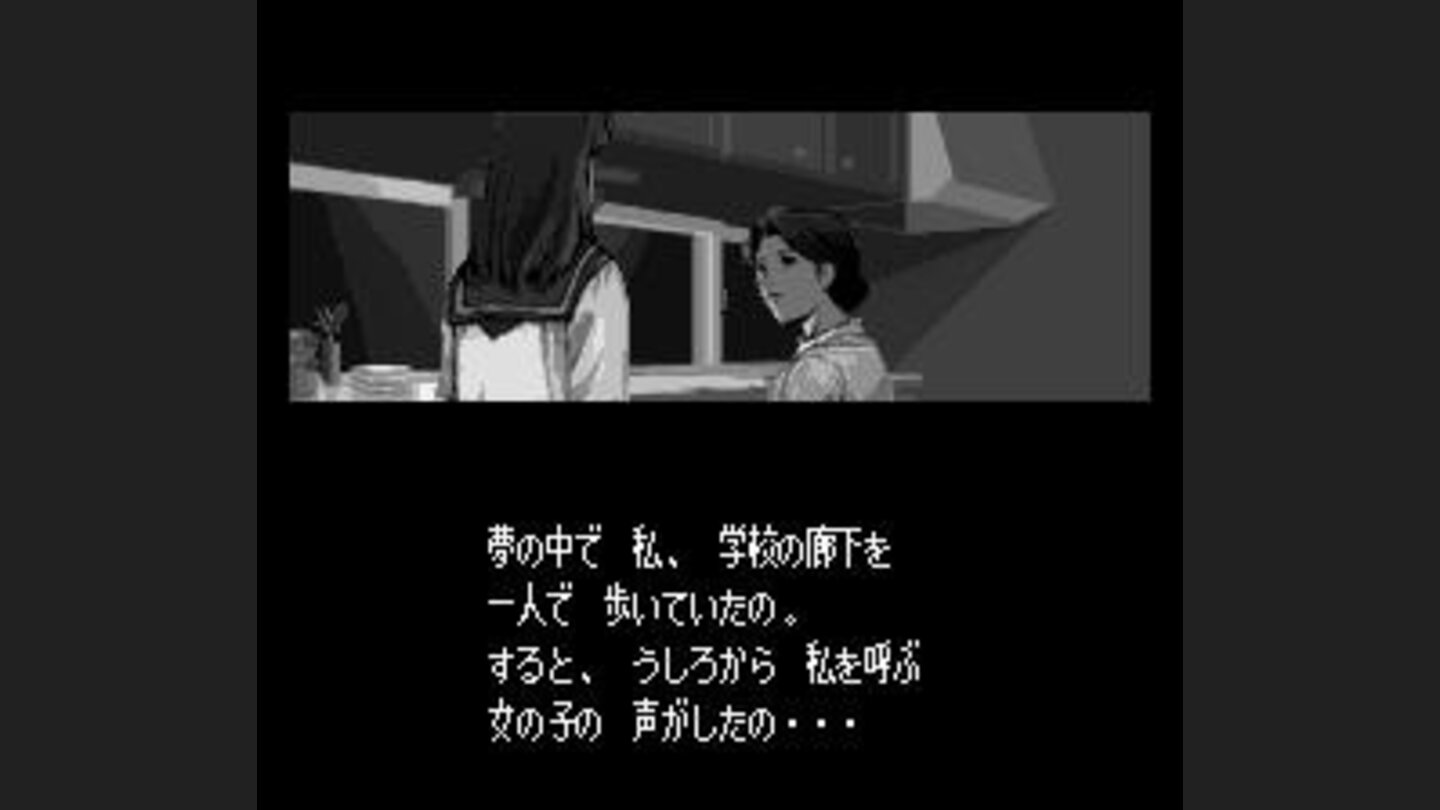 Flashback: Yokos mother recalls a conversation