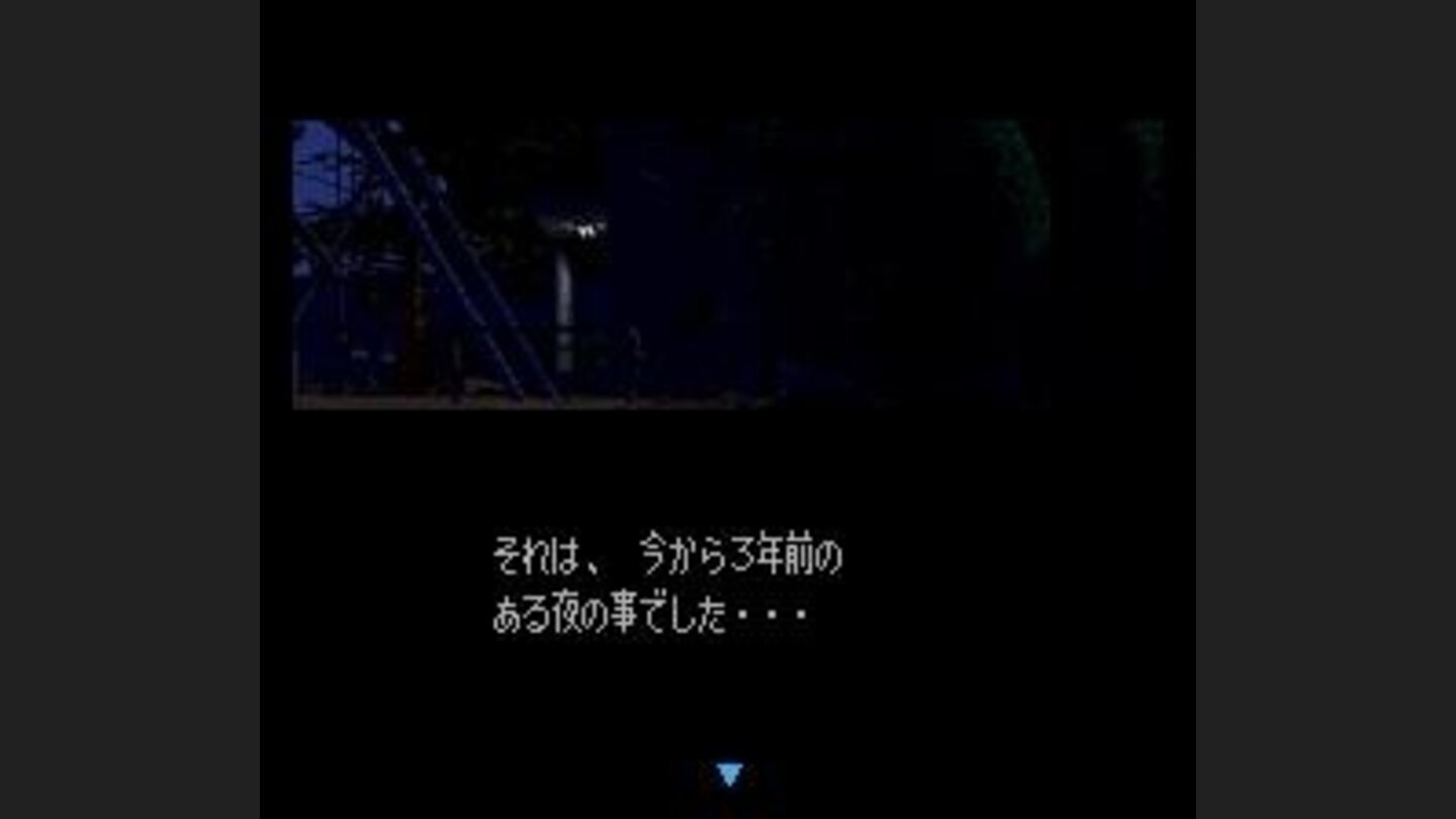 Intro
