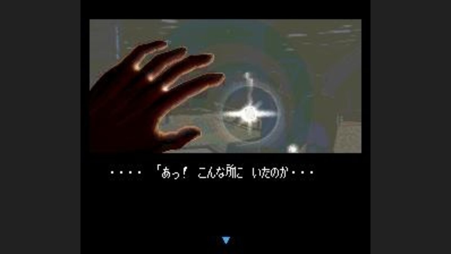 In the prologue, you are just a boy...