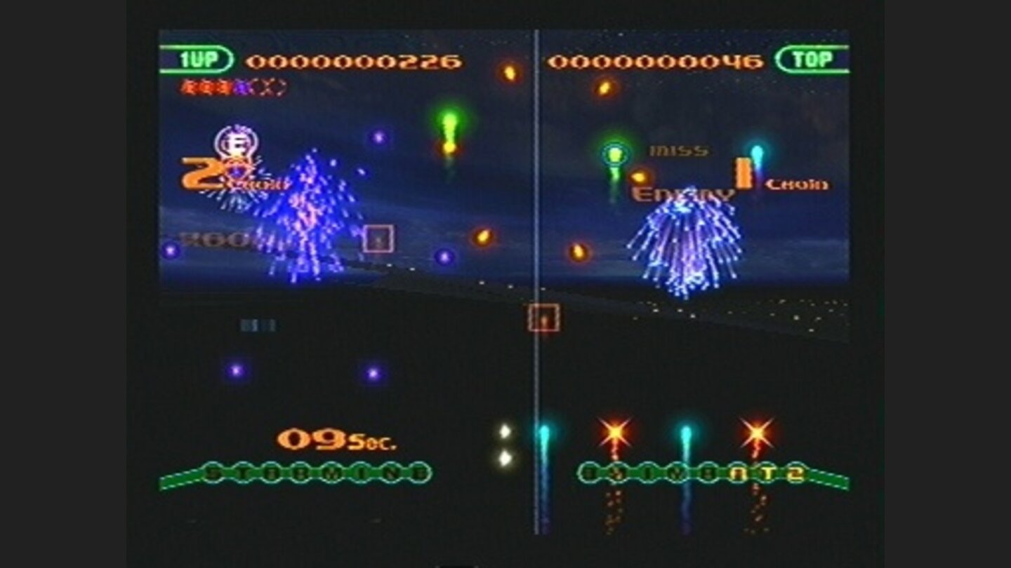 Fantavision 1
