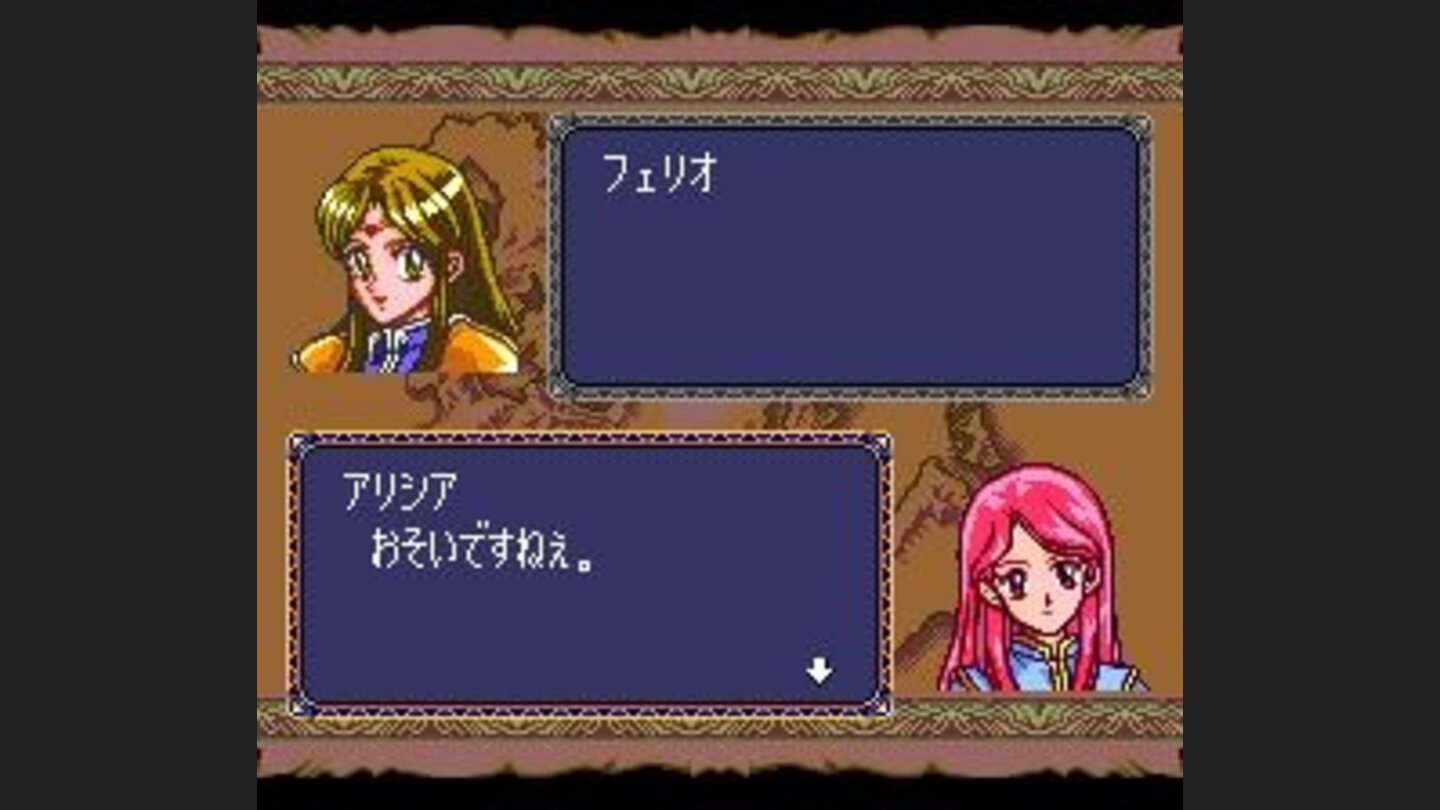 In SNES version, dialogues have a separate screen