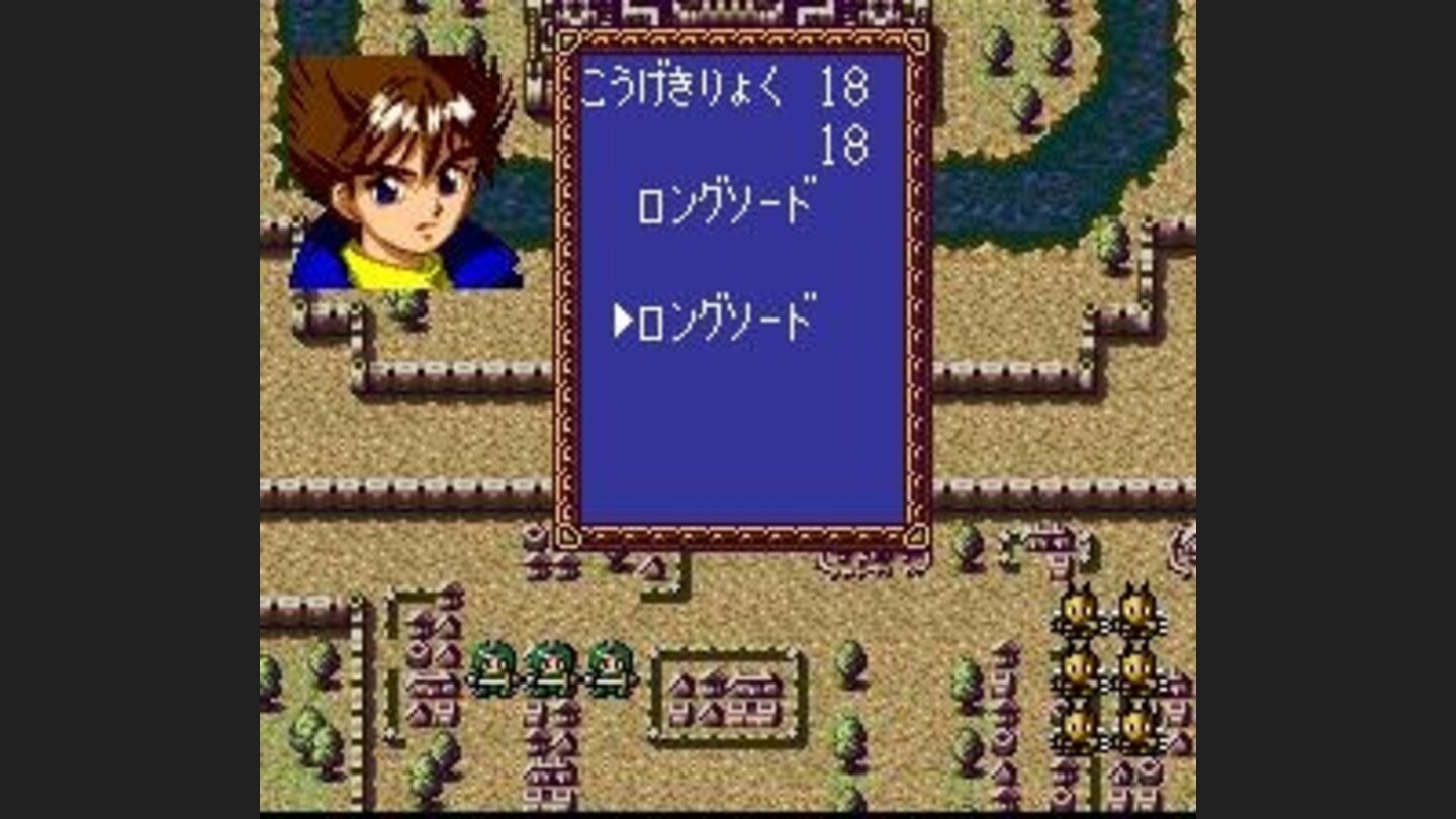 Character information