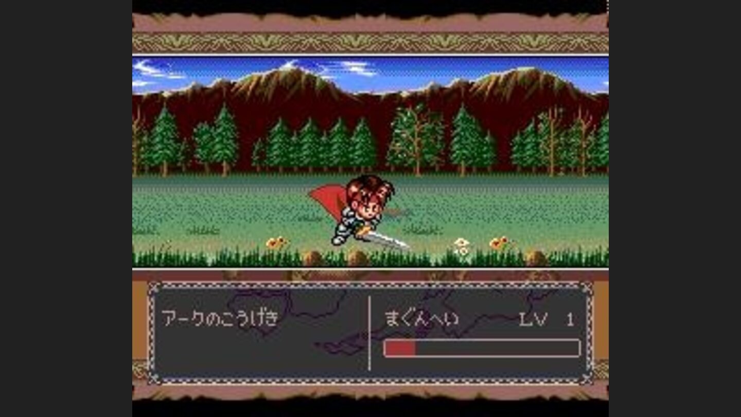 How strange, just a moment ago I attacked another enemy on the same spot, and I could swear it was a field, not a forest :)