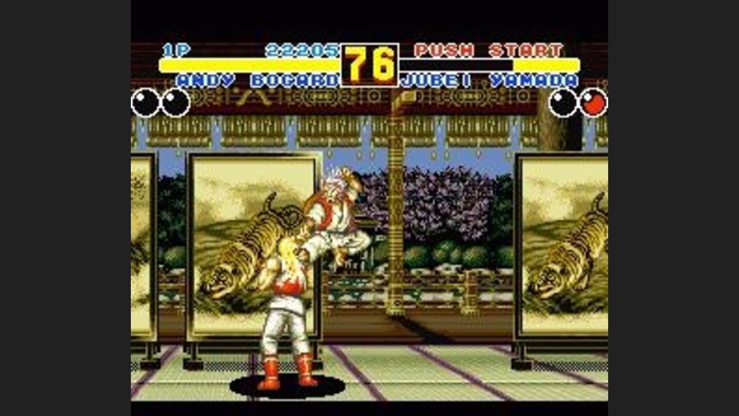 Jubei Yamada jumps from the background, through a dressing screen, to the foreground. An example of the pseudo 3D gameplay.