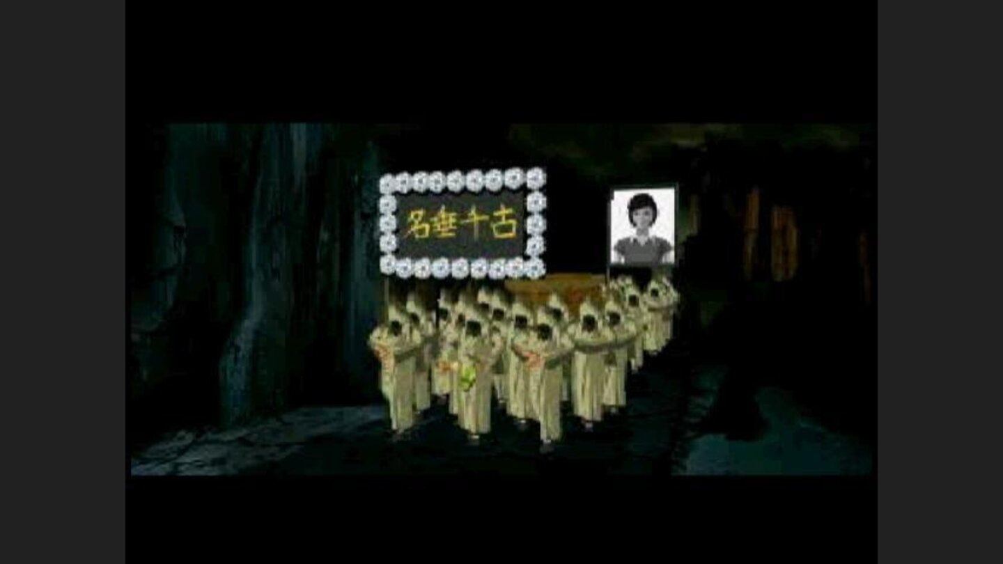 Funeral in Chinese hell