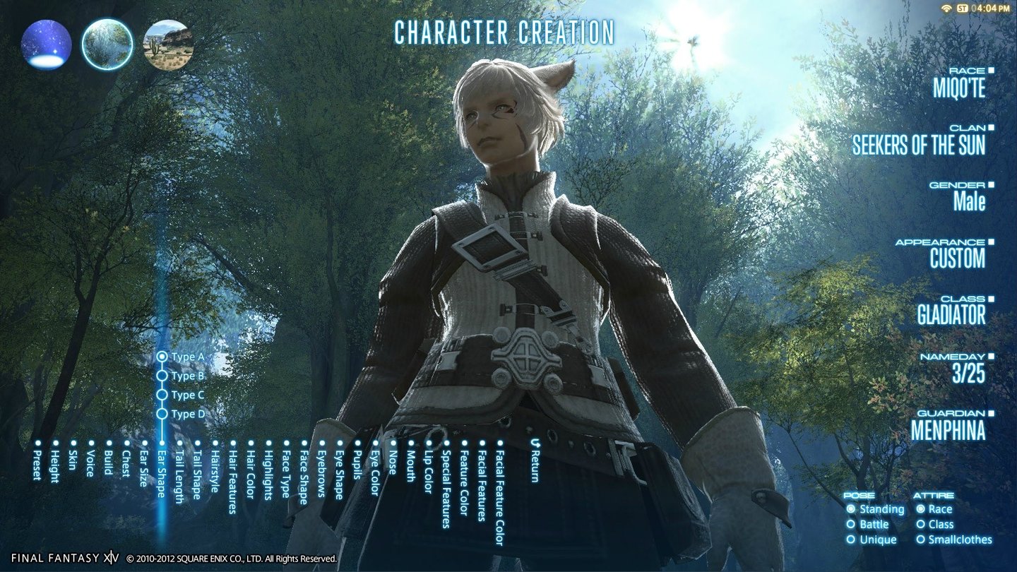 Final Fantasy 14 Online - Erste Screenshots aus dem 2.0 Update