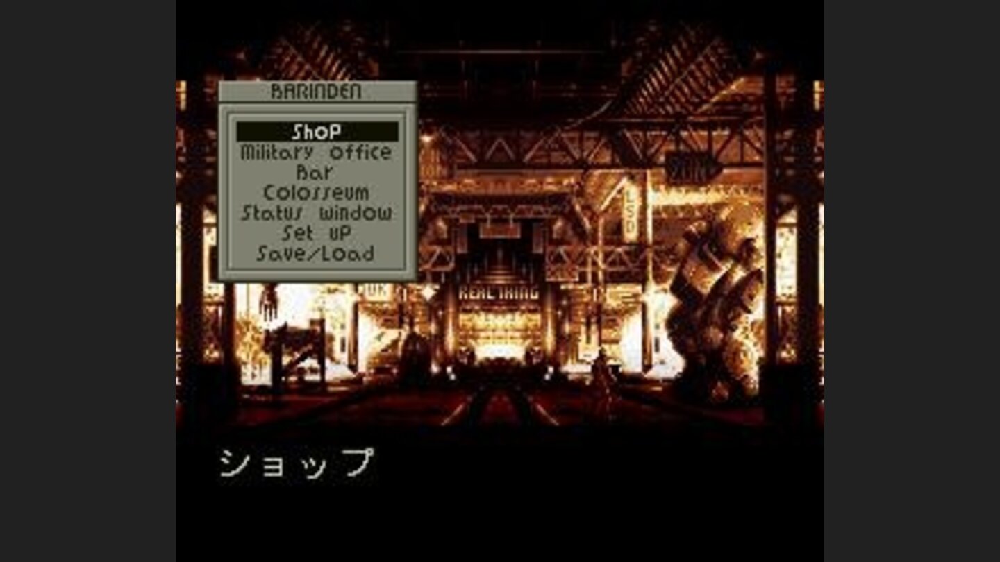 An area with various locations to visit