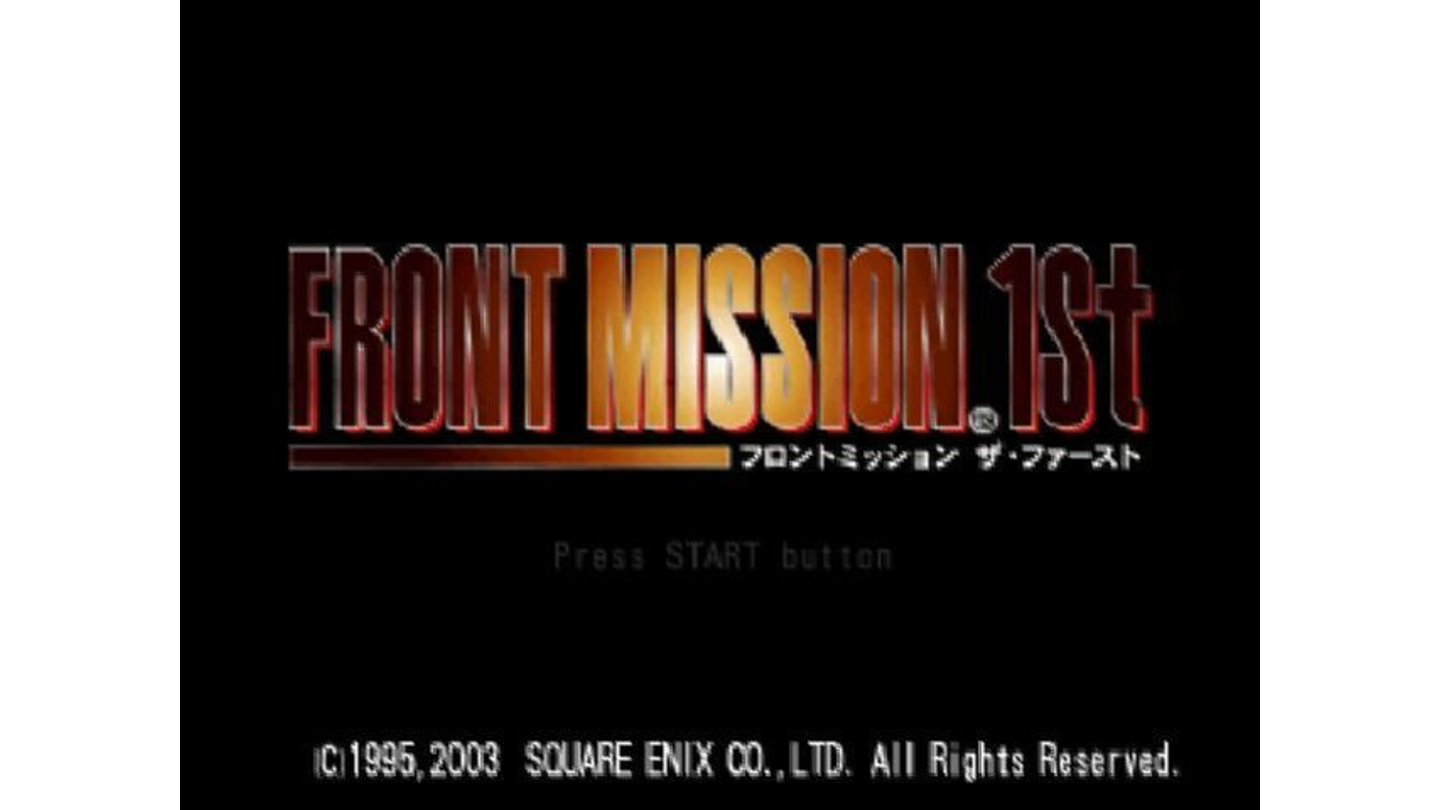Front Mission 1st Title Screen