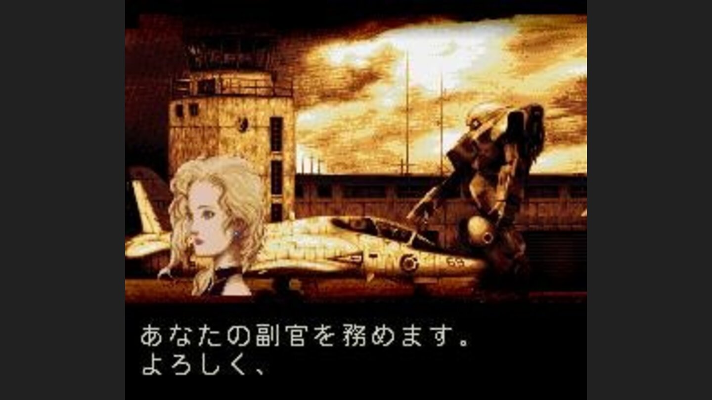 Ill take any orders from you, baby!