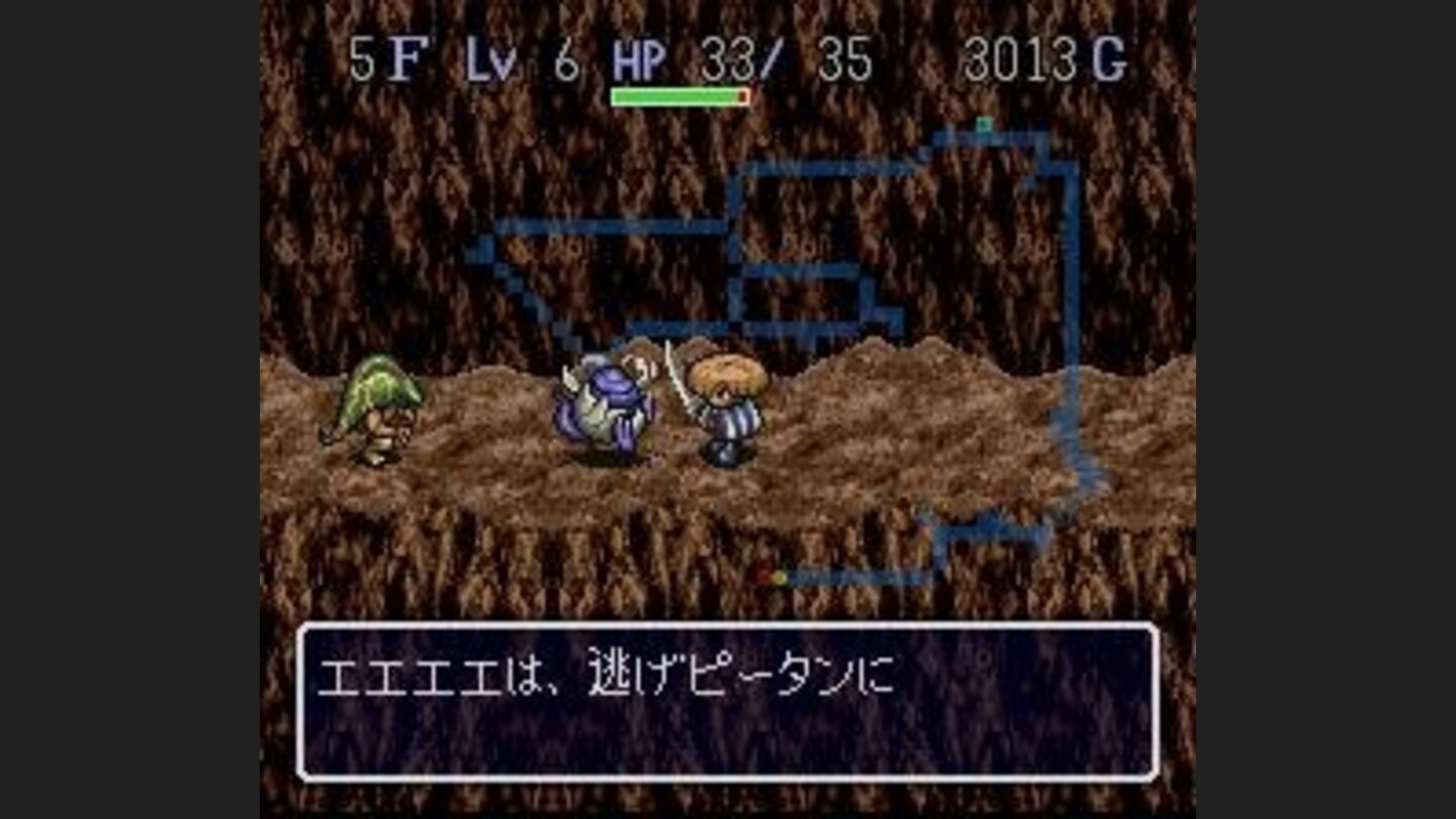 Fighting some pesky guys on a narrow path