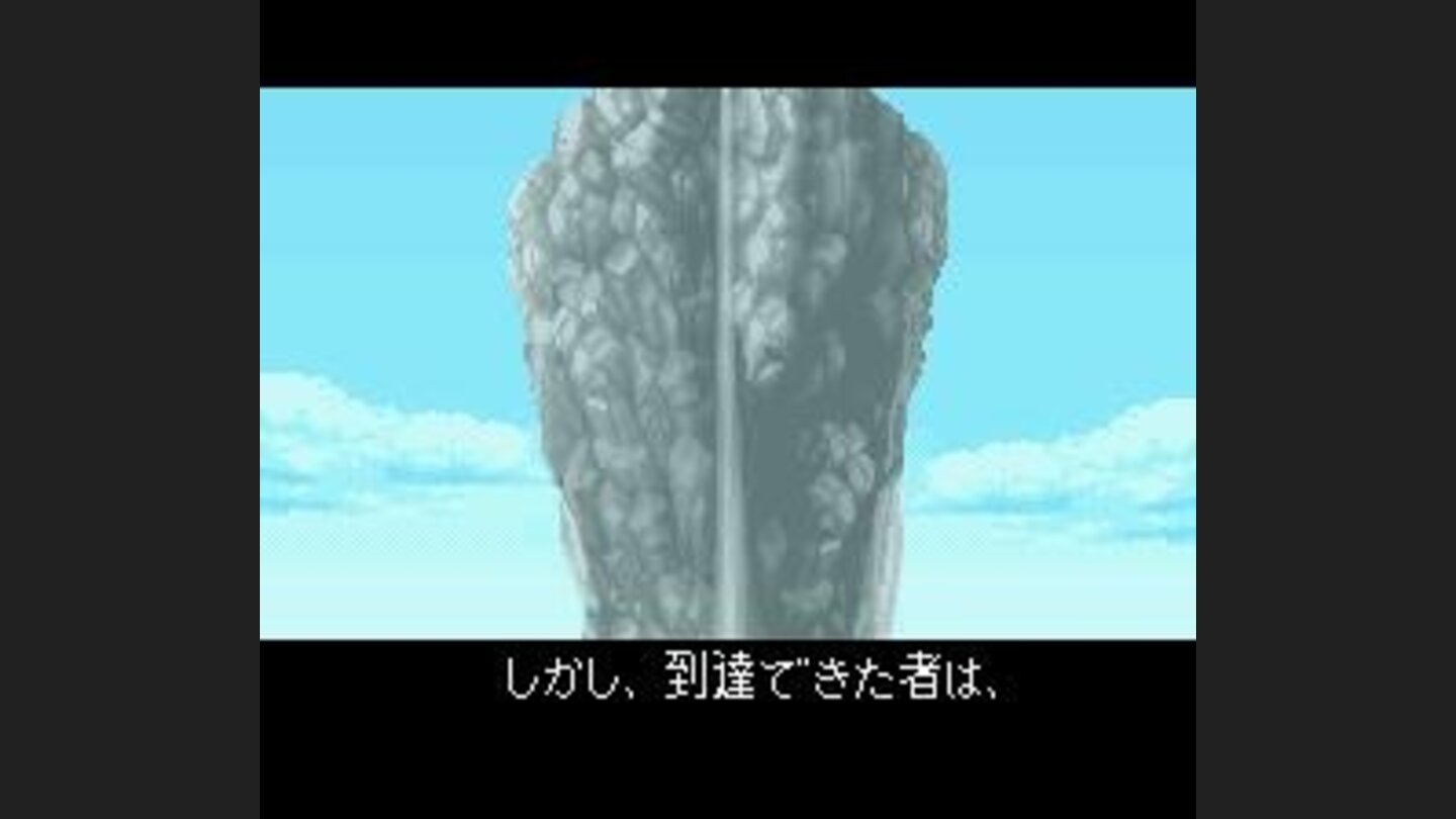 Is the Golden Land there?..