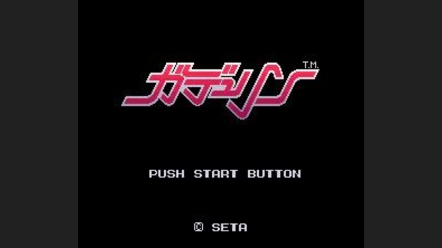 Title screen