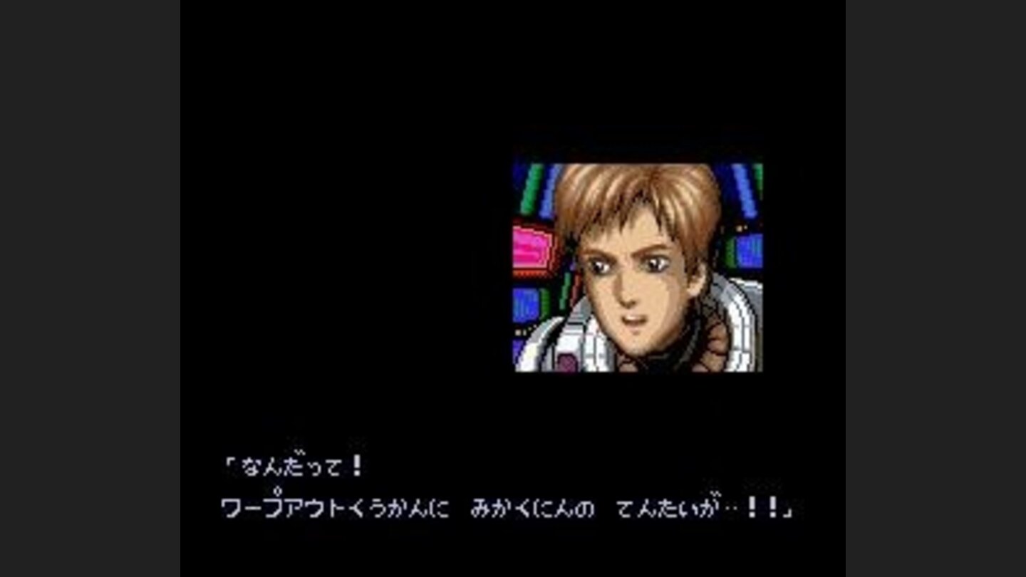 Ryu, the hero