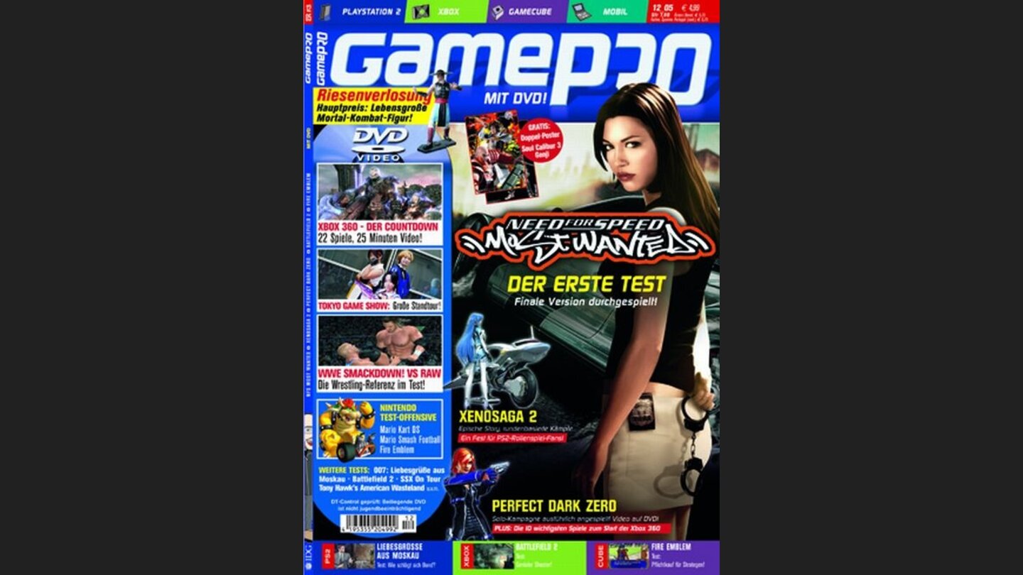 GamePro 122005mit Need for Speed: Most Wanted-Titelstory und Tests zu Die Sims 2, Fire Emblem und Mario Kart DS. Außerdem: Previews zu Mass Effect, Perfect Dark Zero und The Outfit.