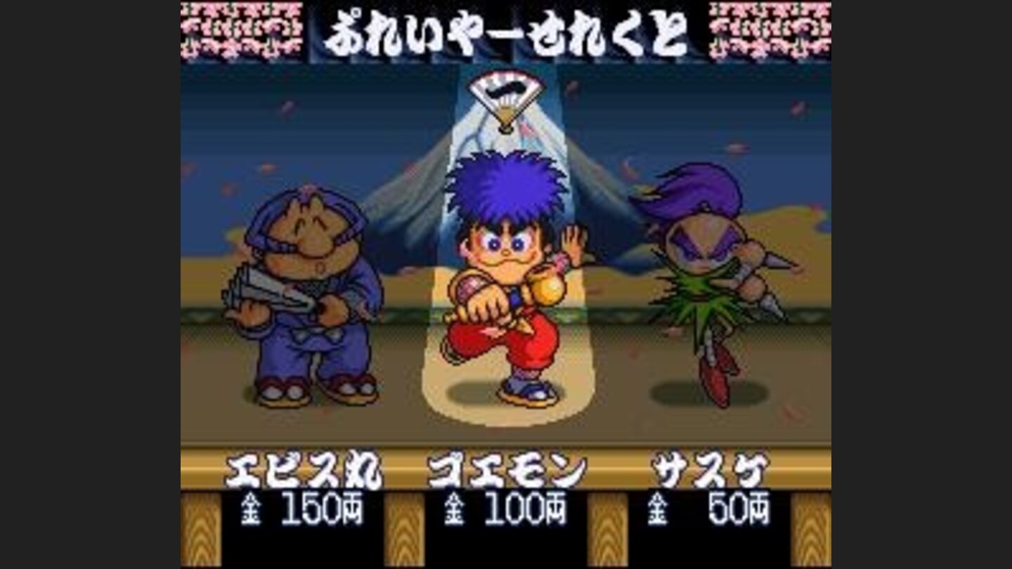 Player select screen