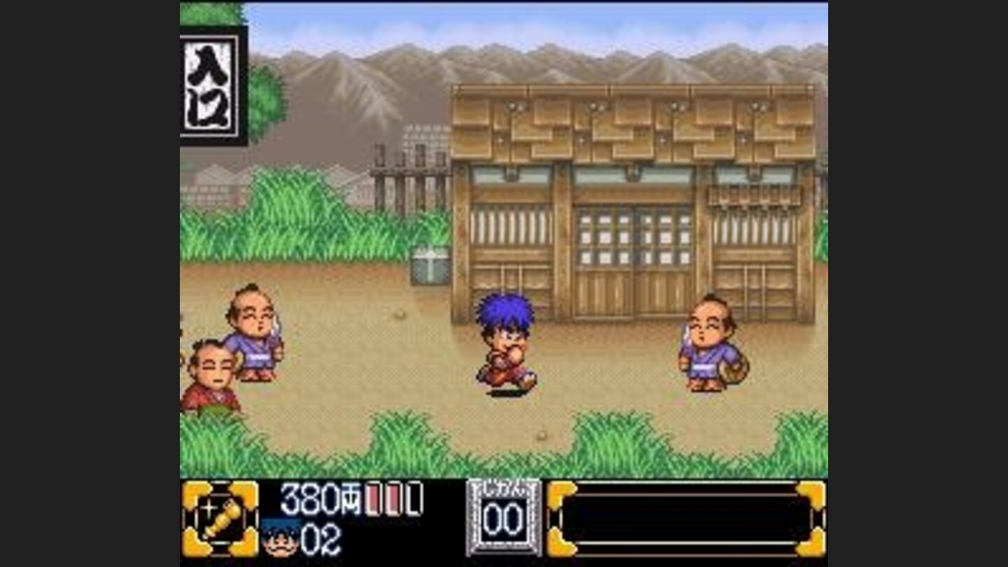 In a village