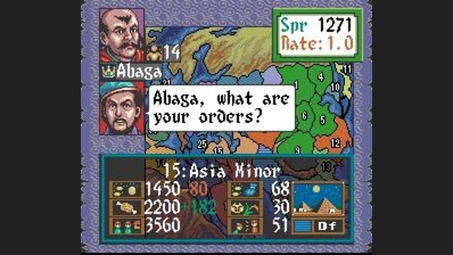 Main screen