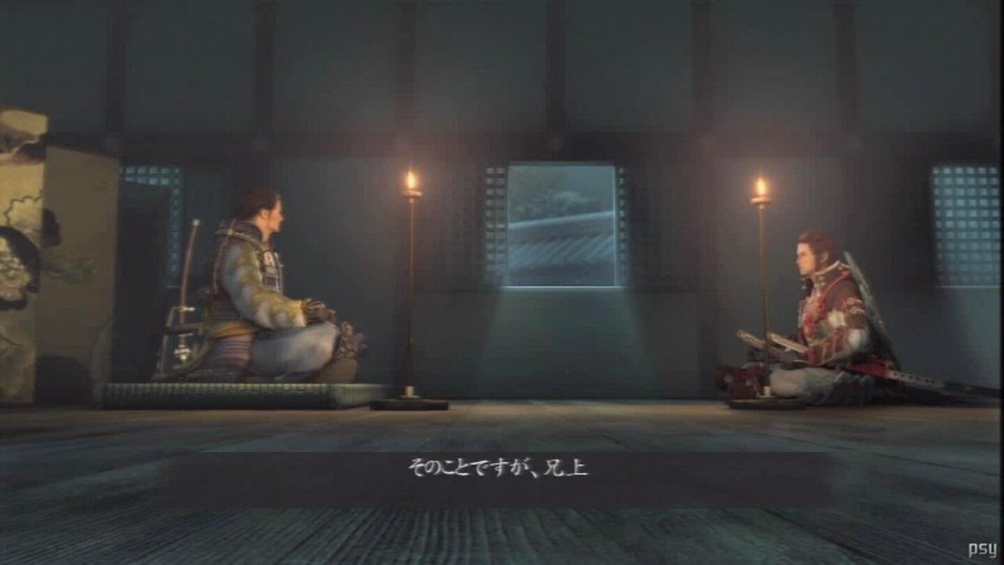 genji ps3 2