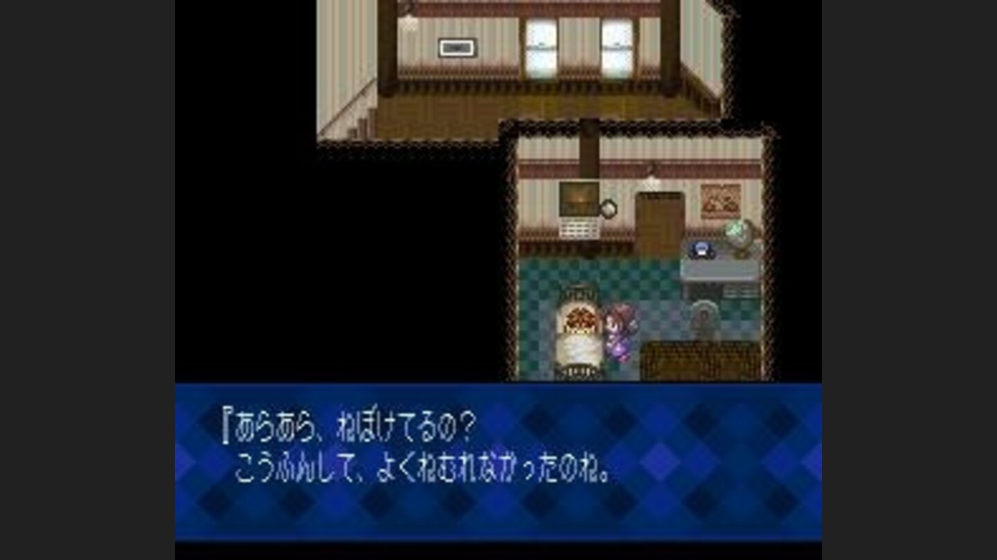 Wake up, Gen!