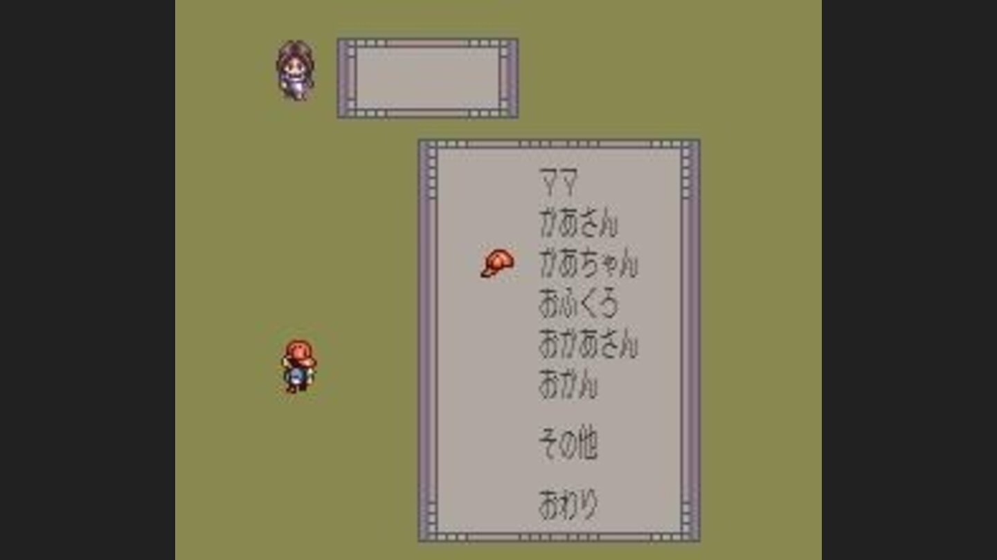 Original: choosing how to call your mother! Lots of possibilities in Japanese
