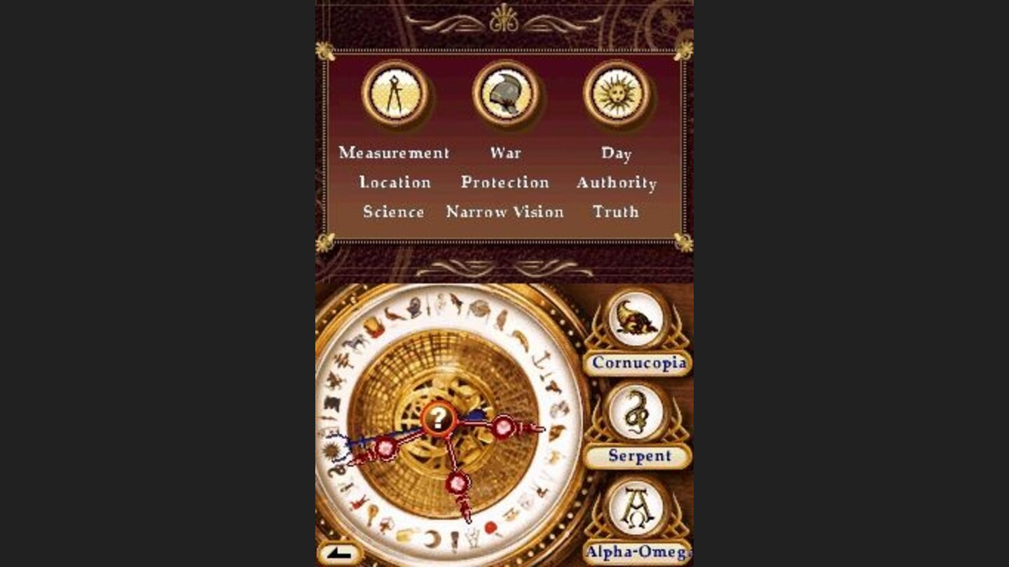 golden _compass_ds_0002