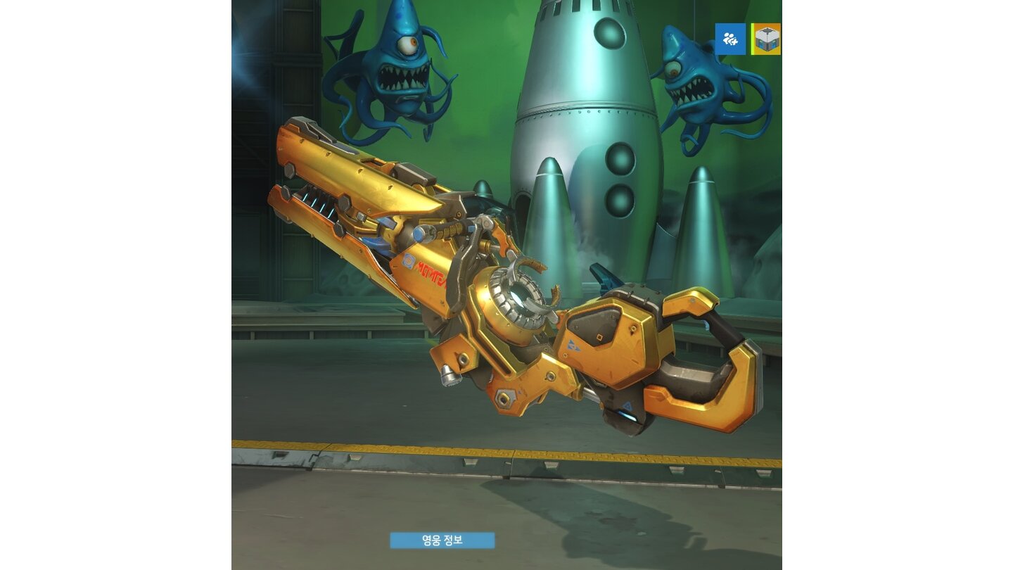 Goldene Waffenskins vom koreanischen PTR - via masteroverwatch.com