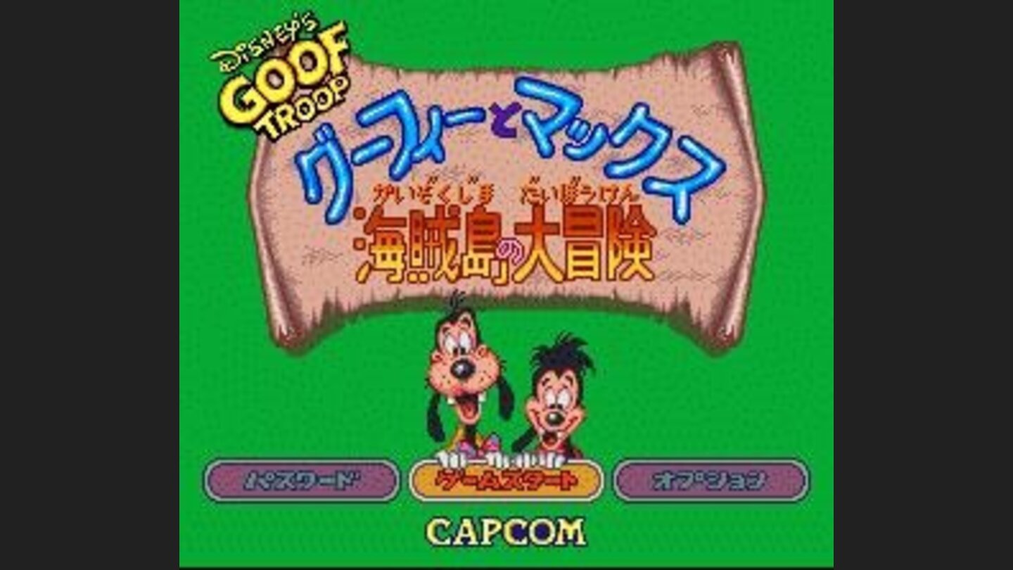 Japanese Title