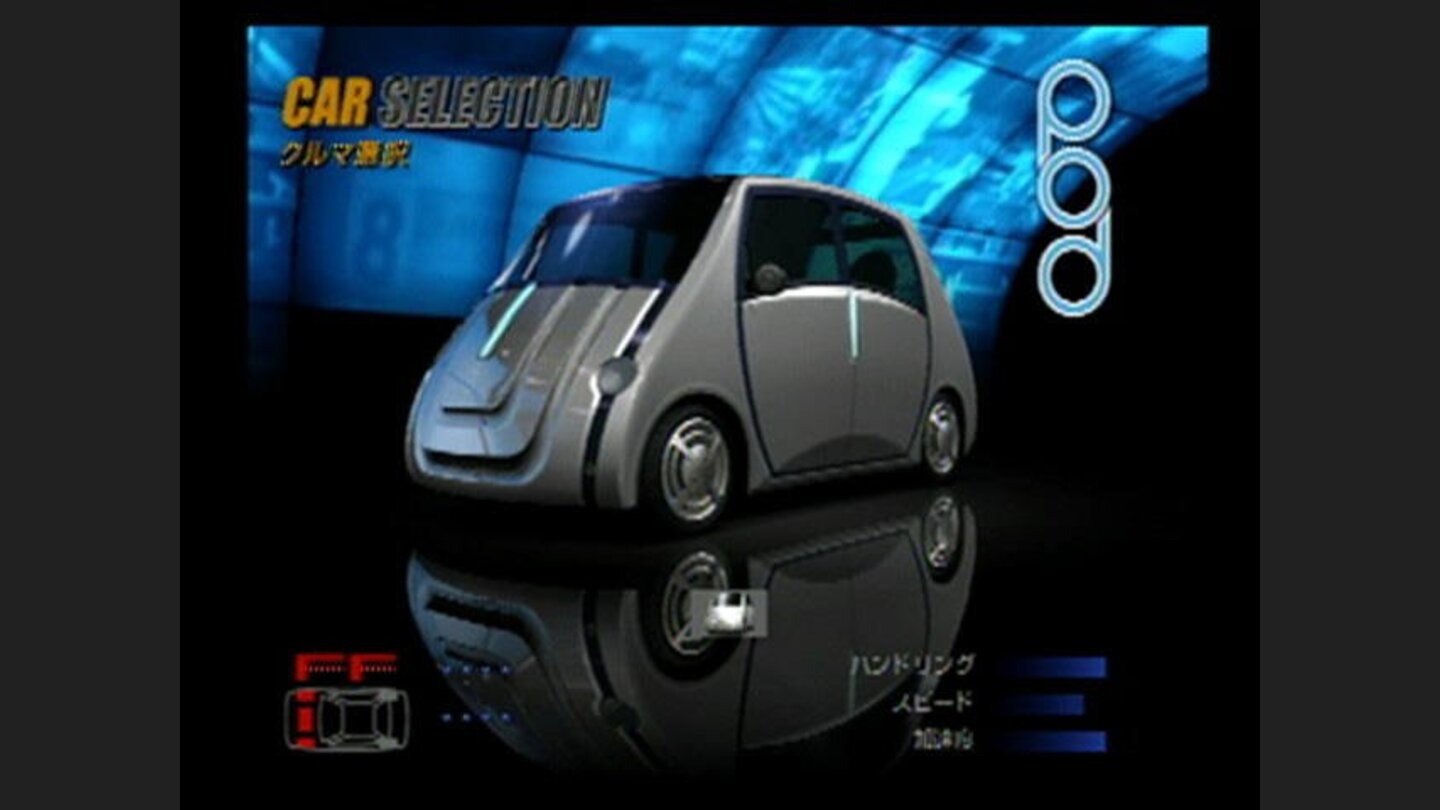 The Toyota pod.