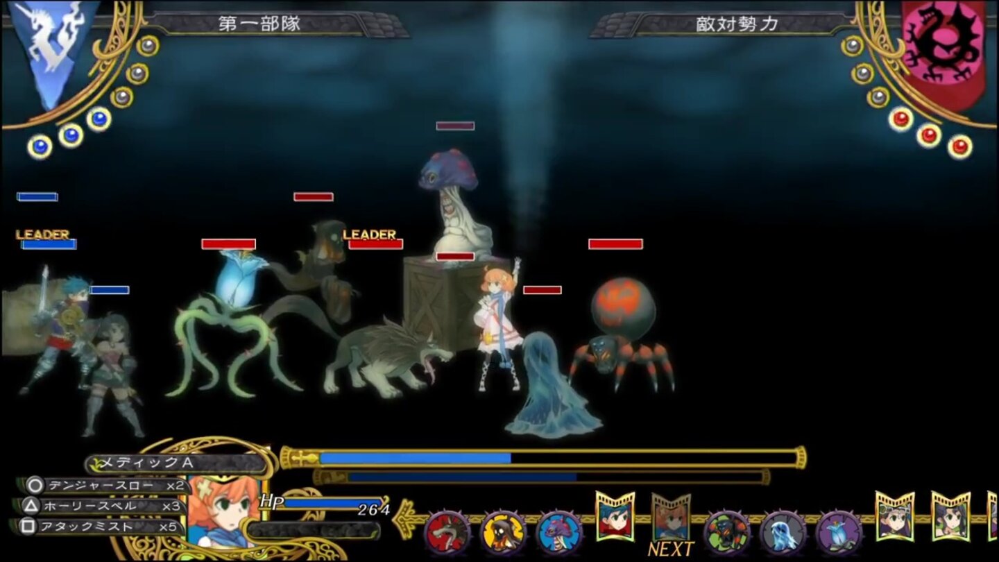 Grand Kingdom