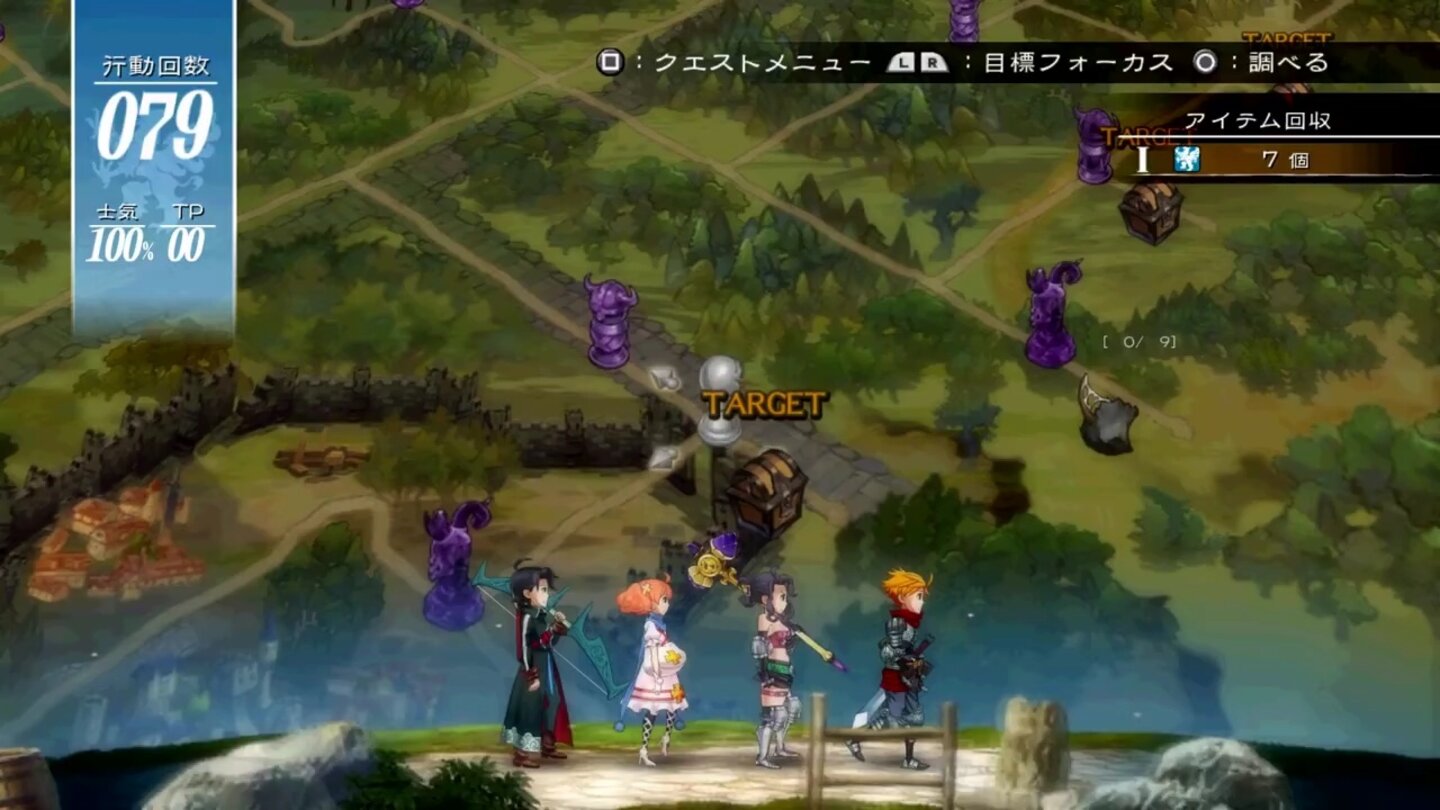 Grand Kingdom