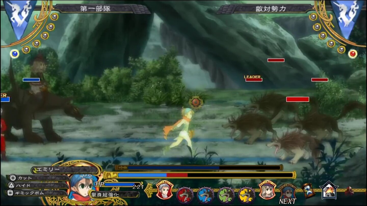 Grand Kingdom